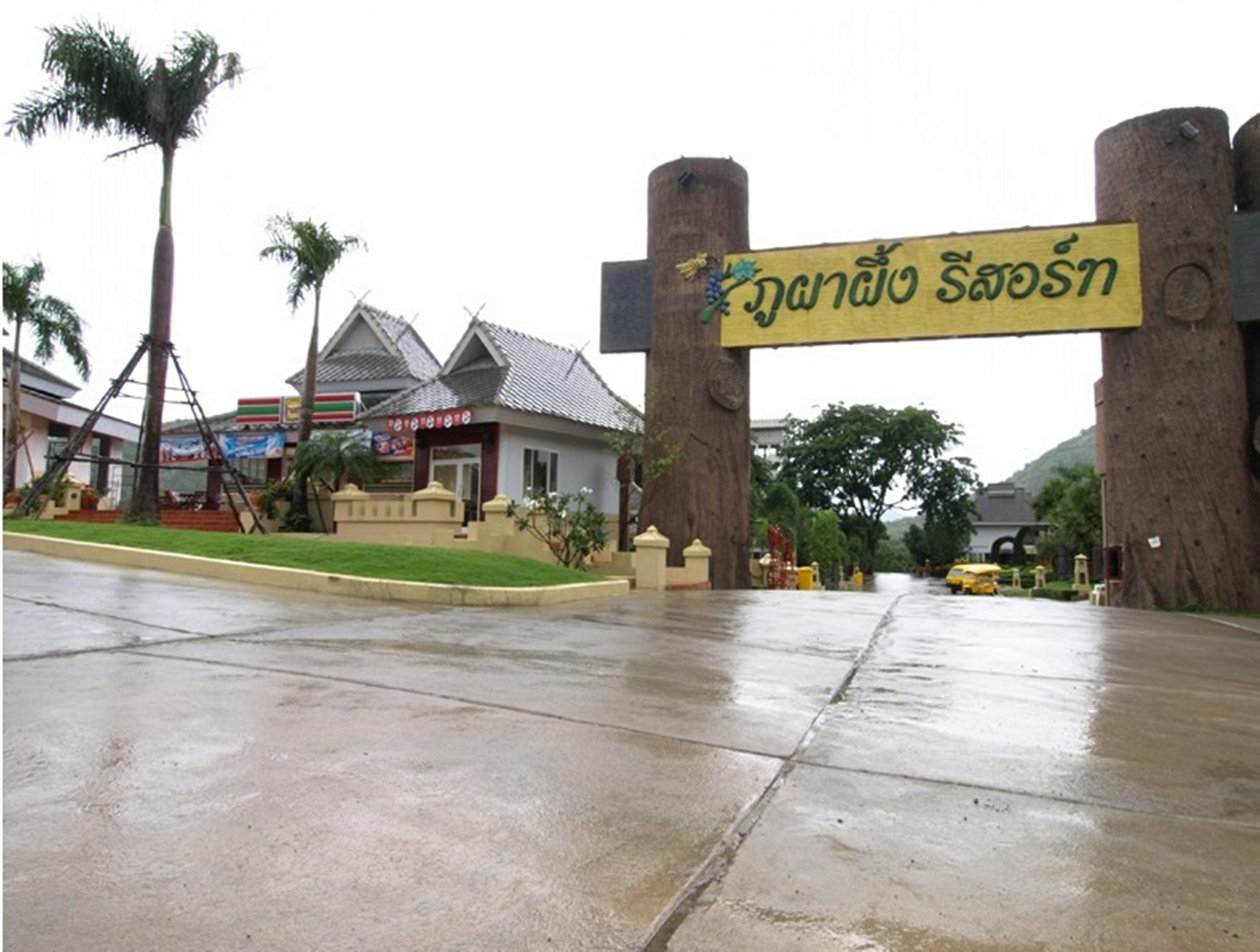 Phu Pha Phung Resort Suan Phueng Extérieur photo